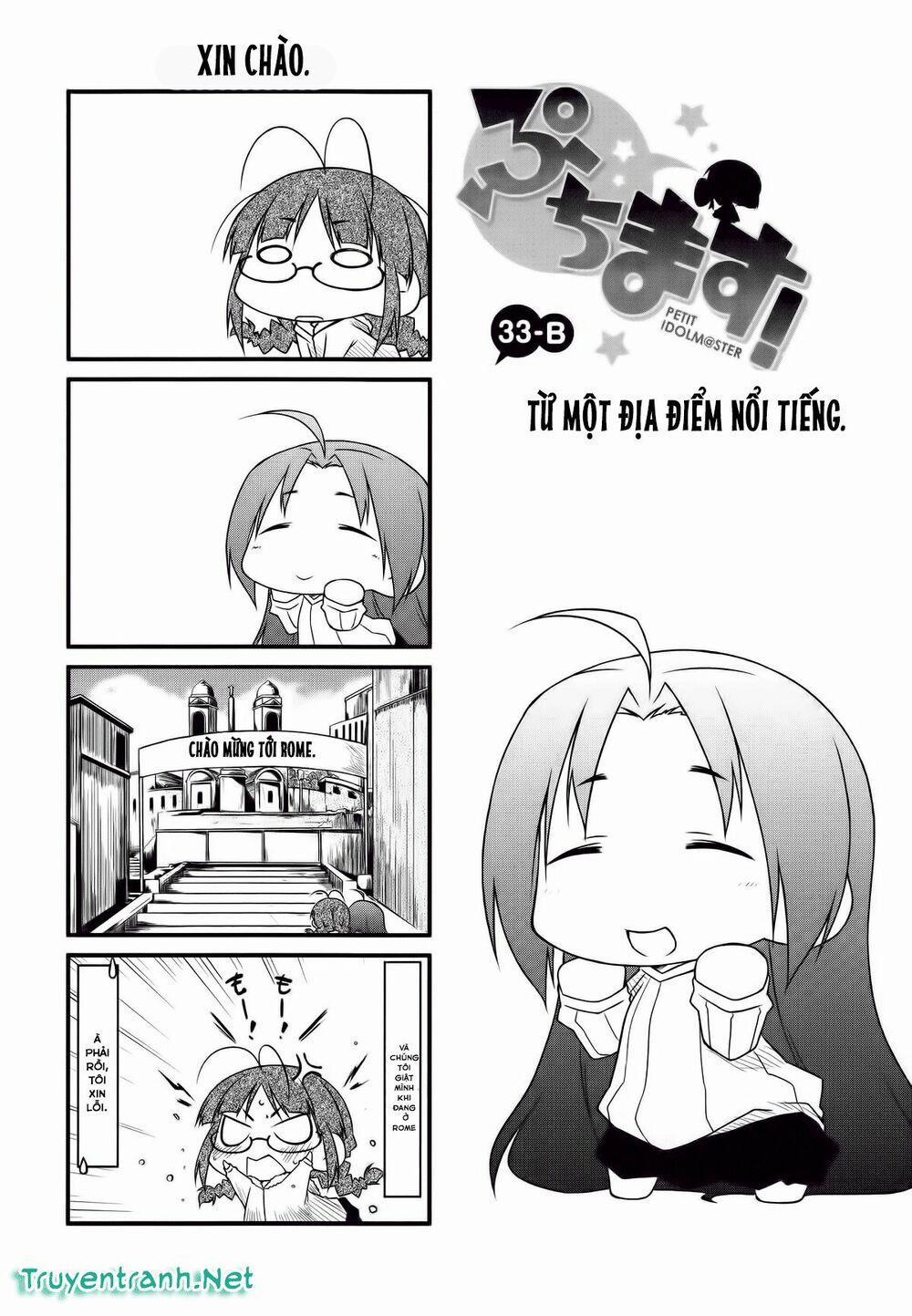 Puchimasu! 33.2 trang 1