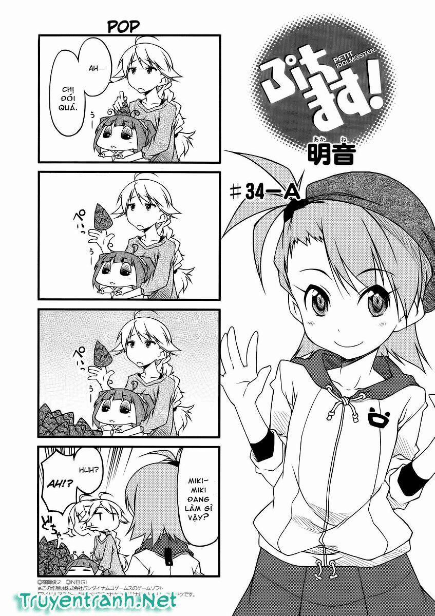 Puchimasu! 34.1 trang 1