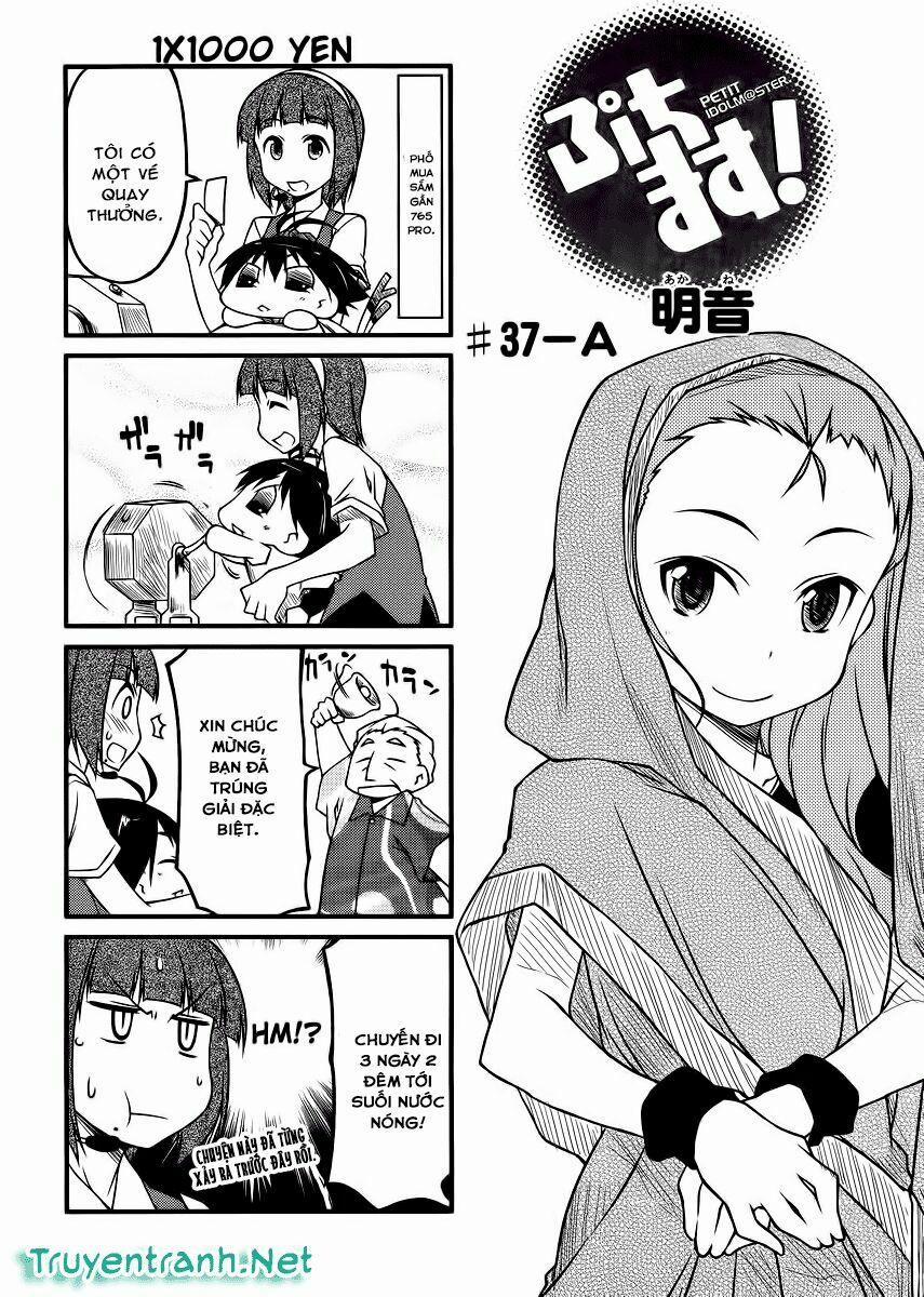 Puchimasu! 37.1 trang 1