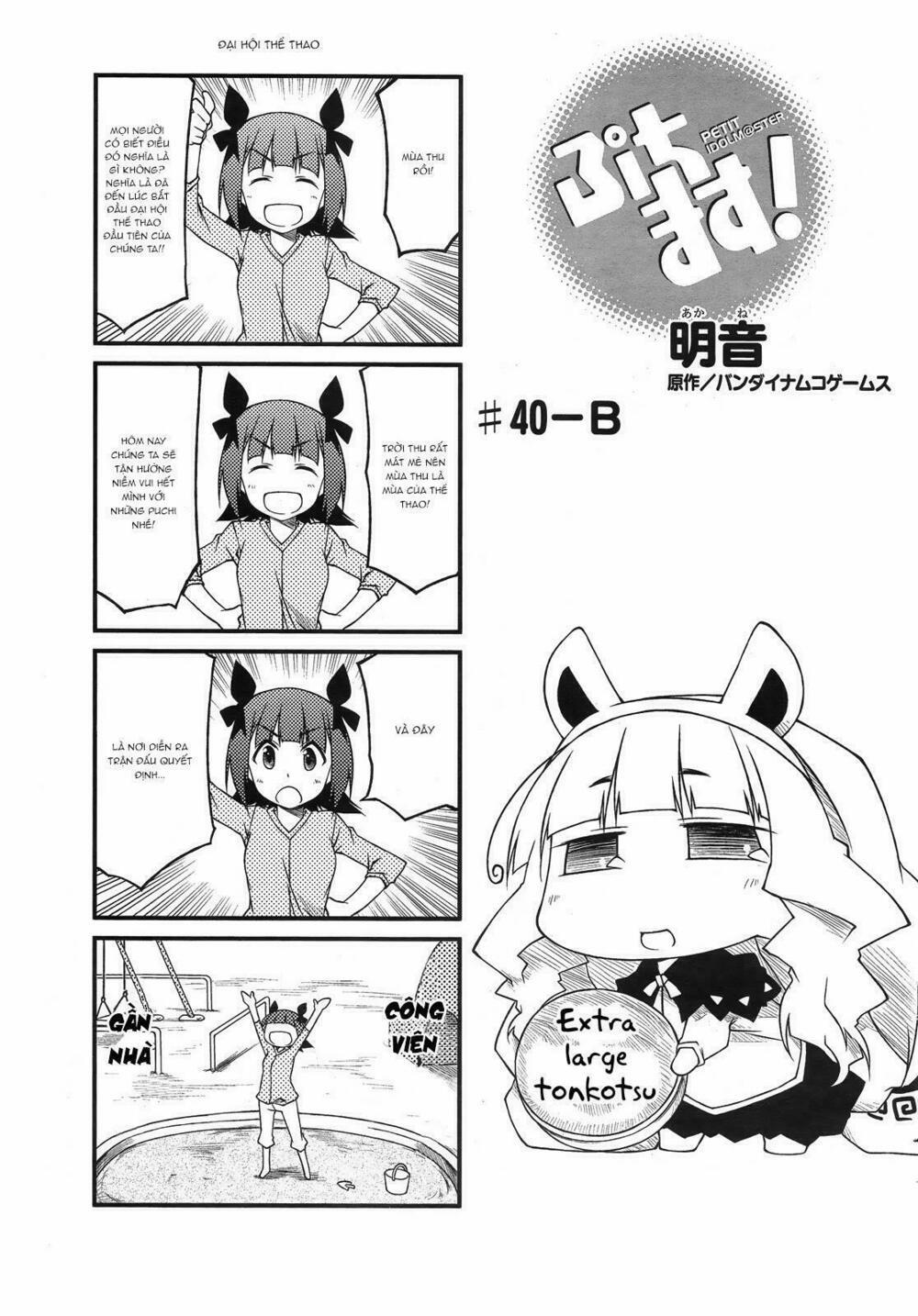 Puchimasu! 40.2 trang 4