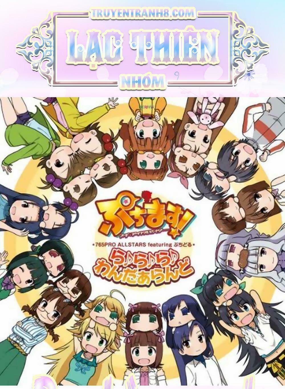 Puchimasu! 41 trang 0