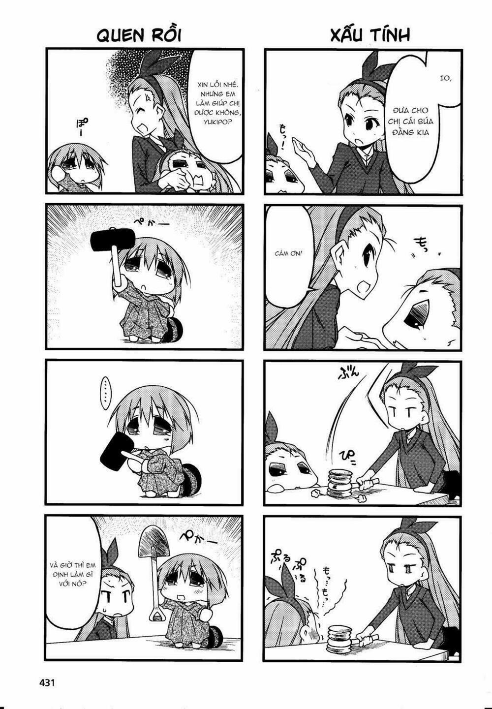 Puchimasu! 41 trang 6