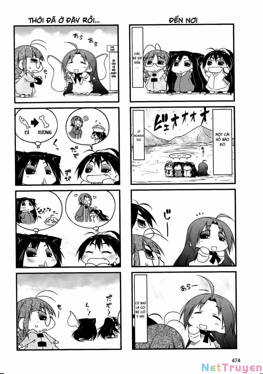 Puchimasu! 42.2 trang 4