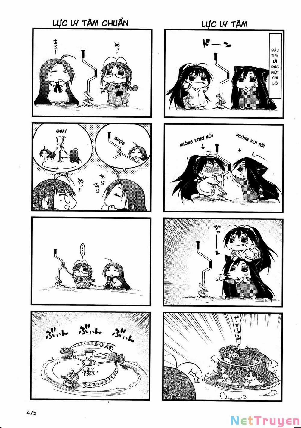 Puchimasu! 42.2 trang 5