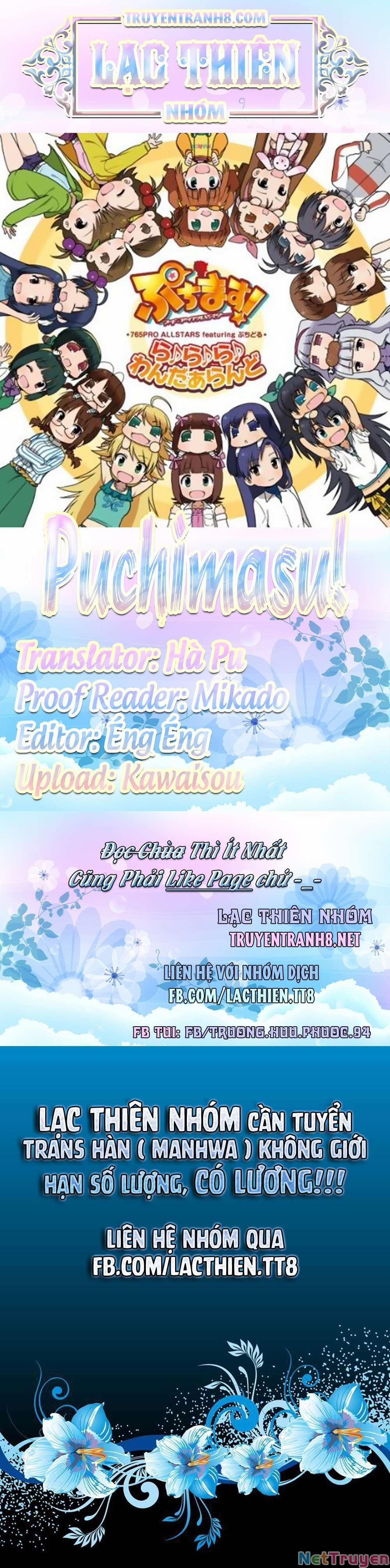 Puchimasu! 43.1 trang 0