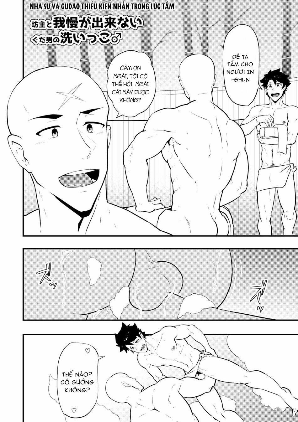 [PULIN Nabe (kakenari)] – Fate/Grand Order Dj 2 trang 18