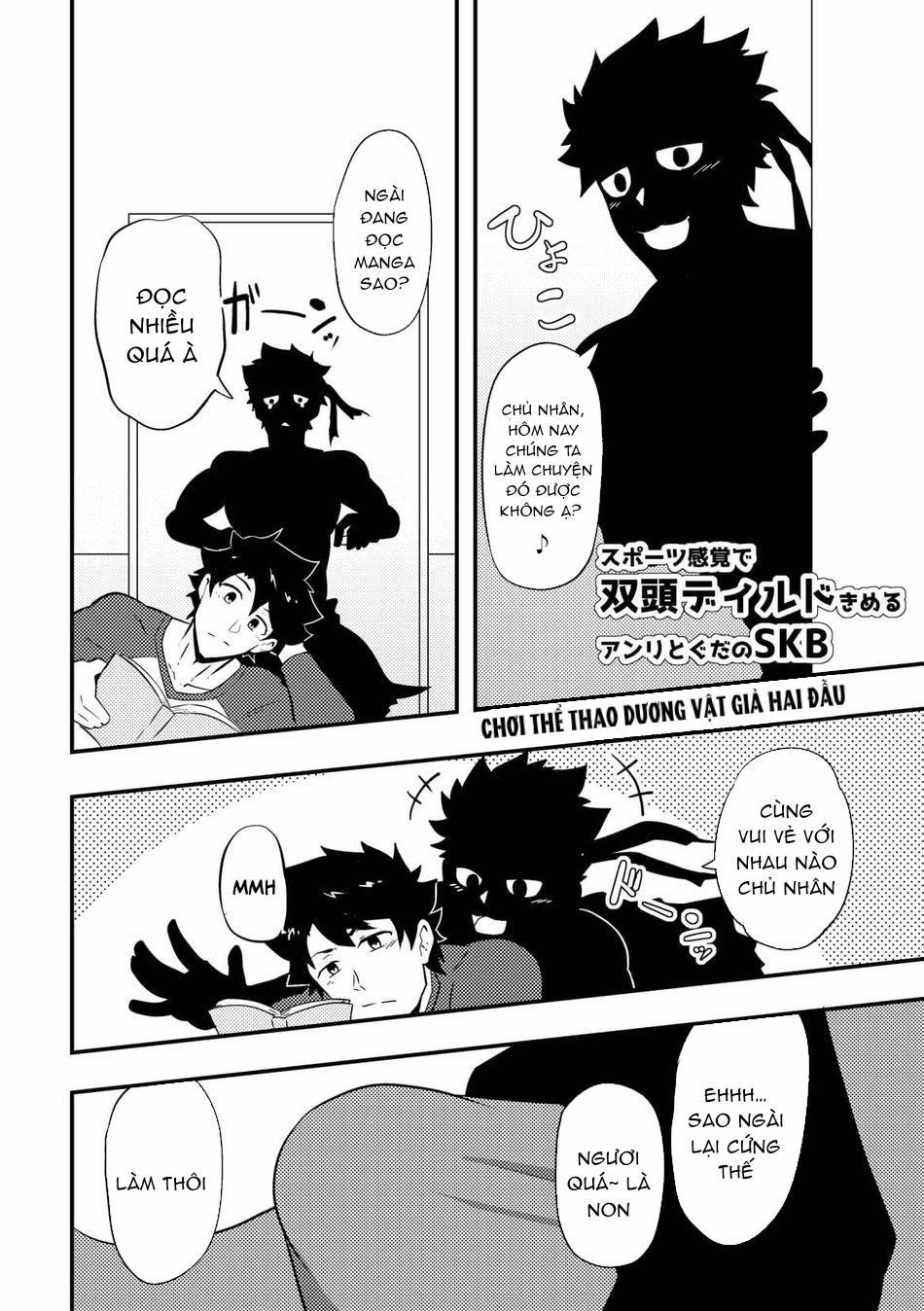 [PULIN Nabe (kakenari)] – Fate/Grand Order Dj 2 trang 2