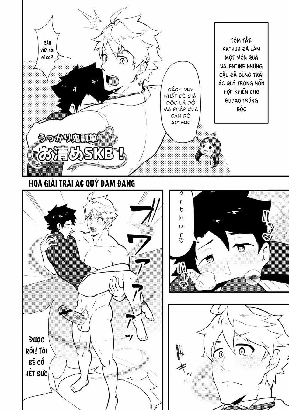 [PULIN Nabe (kakenari)] – Fate/Grand Order Dj 2 trang 6