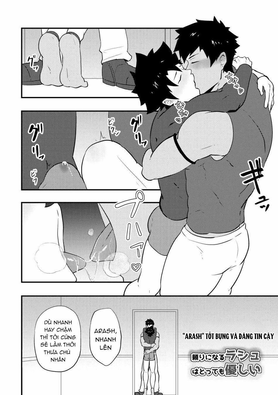 [PULIN Nabe (kakenari)] – Fate/Grand Order Dj 3 trang 17