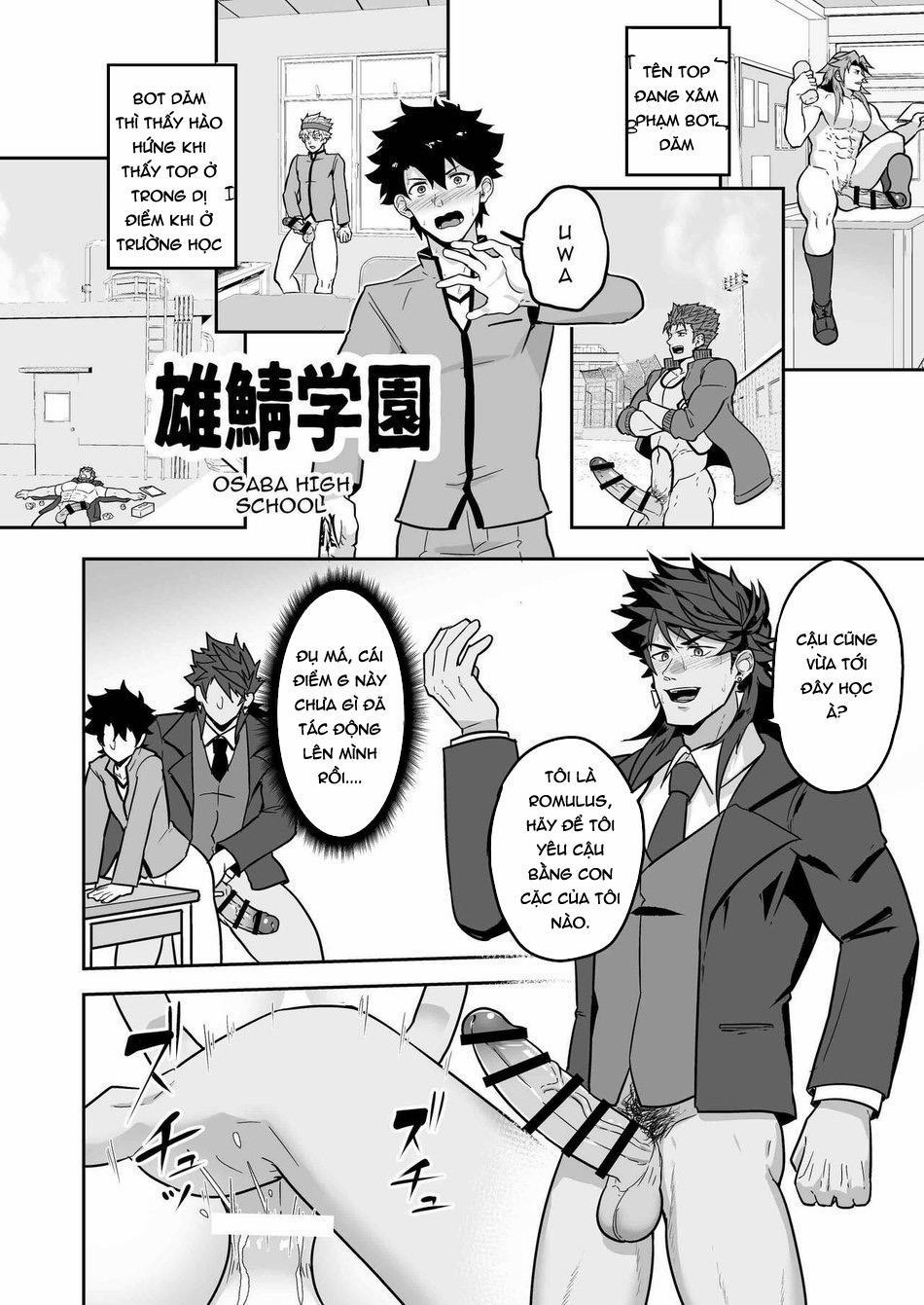 [PULIN Nabe (kakenari)] – Fate/Grand Order Dj 5 trang 11