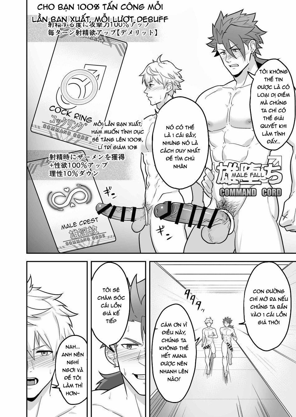 [PULIN Nabe (kakenari)] – Fate/Grand Order Dj 5 trang 29