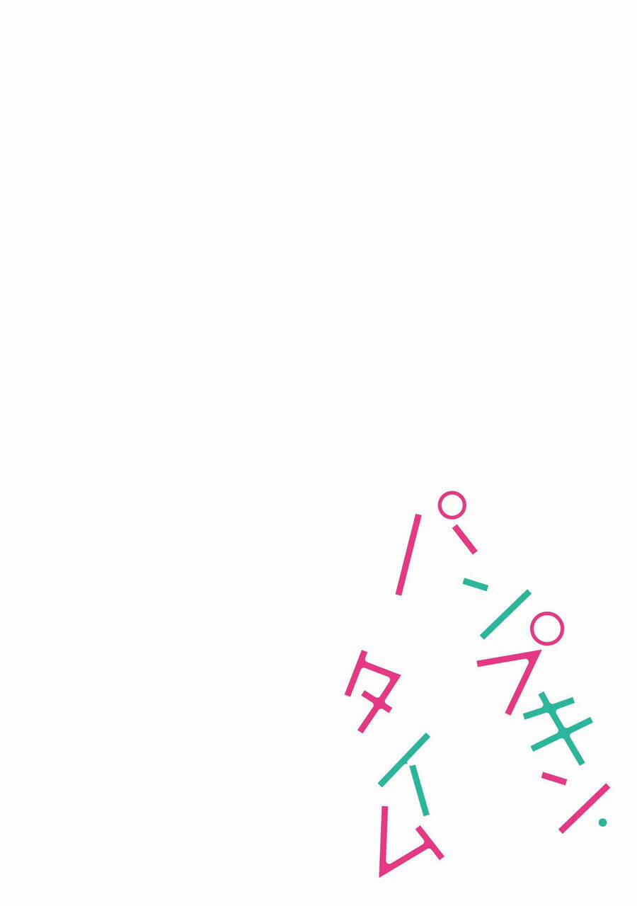 Pumpkin Time 4 trang 21