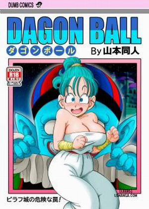 Đọc truyện tranh Punishment in Pilaf's Castle