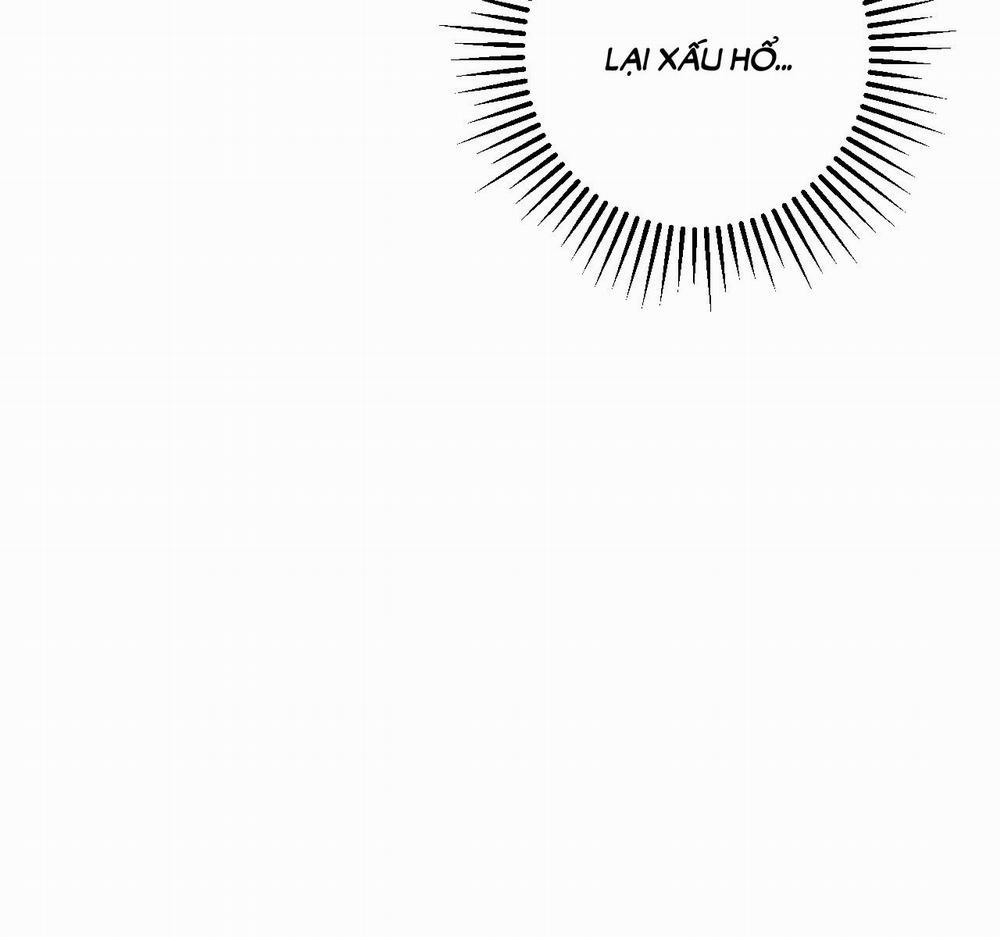 Punk Dunk Funk 28 trang 15