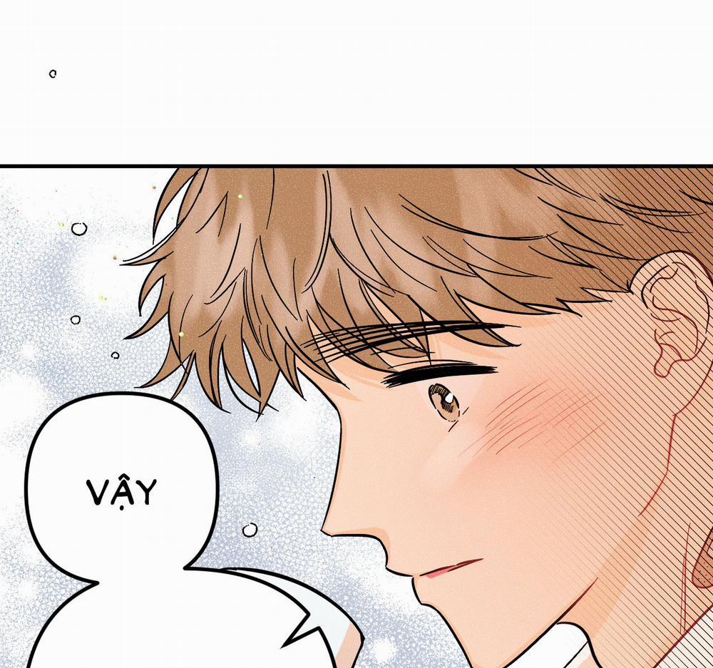 Punk Dunk Funk 28 trang 42