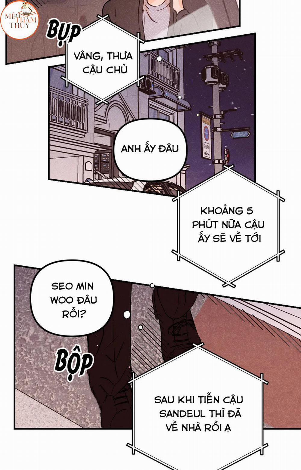 Punk Dunk Funk 29 trang 12