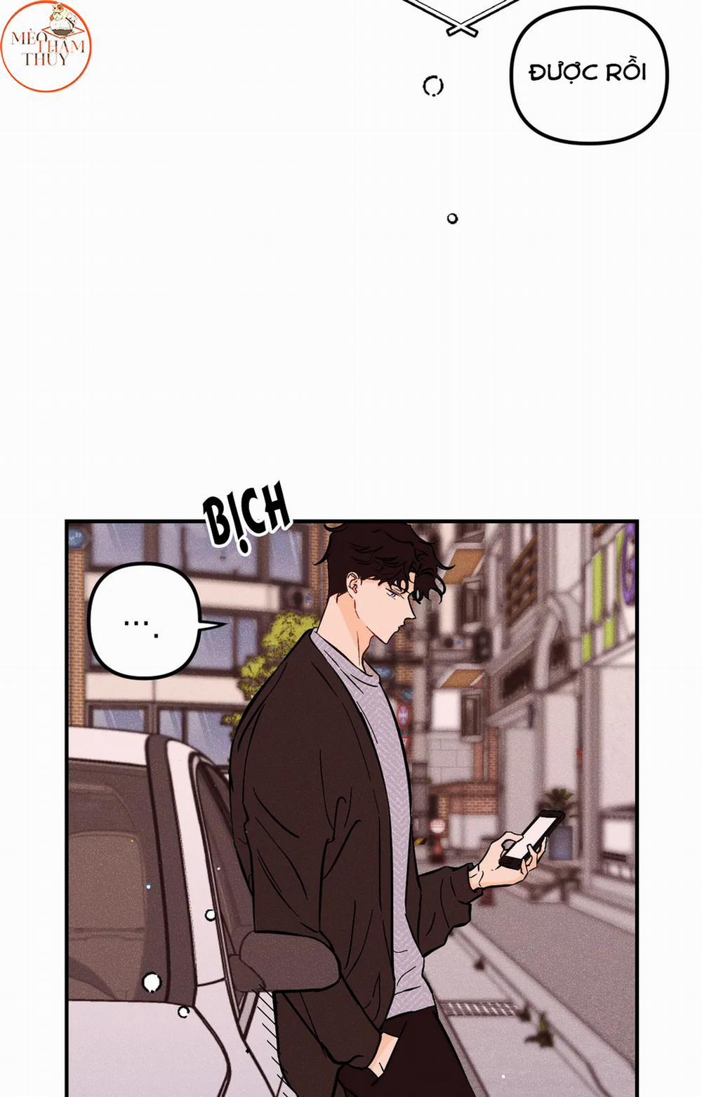 Punk Dunk Funk 29 trang 13