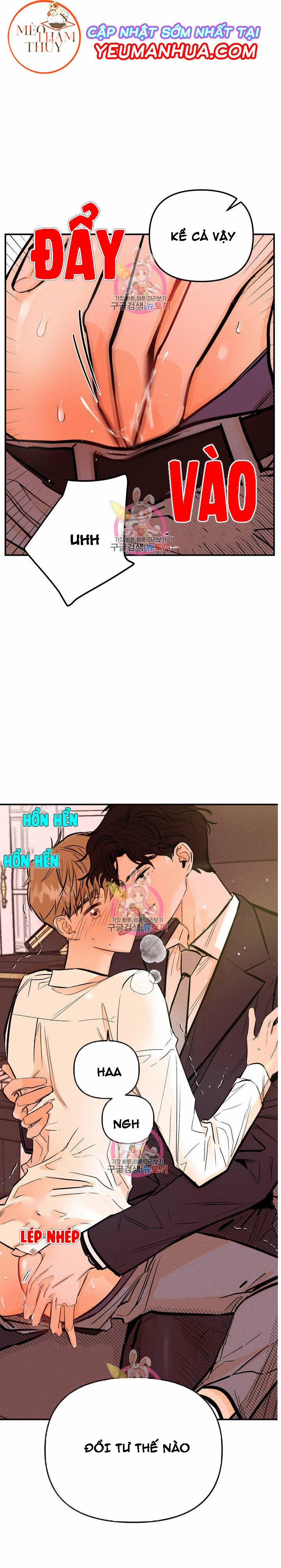 Punk Dunk Funk 3 trang 0