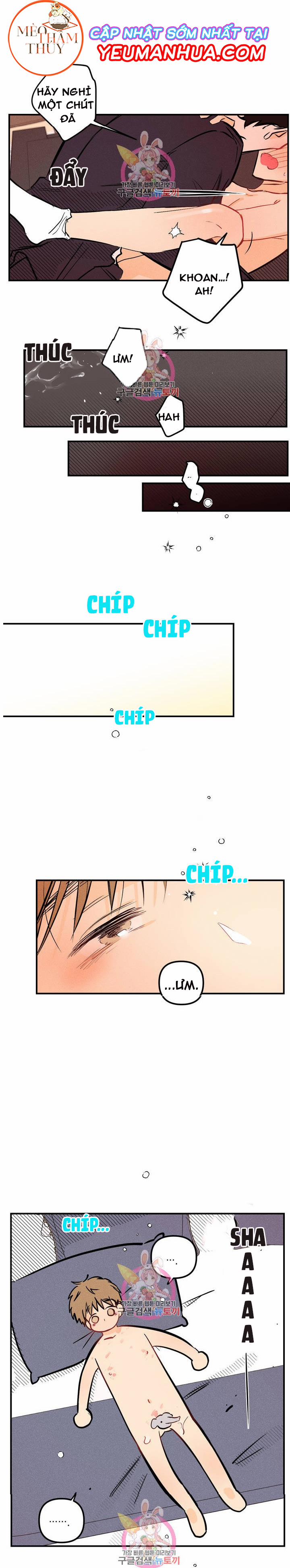 Punk Dunk Funk 3 trang 17