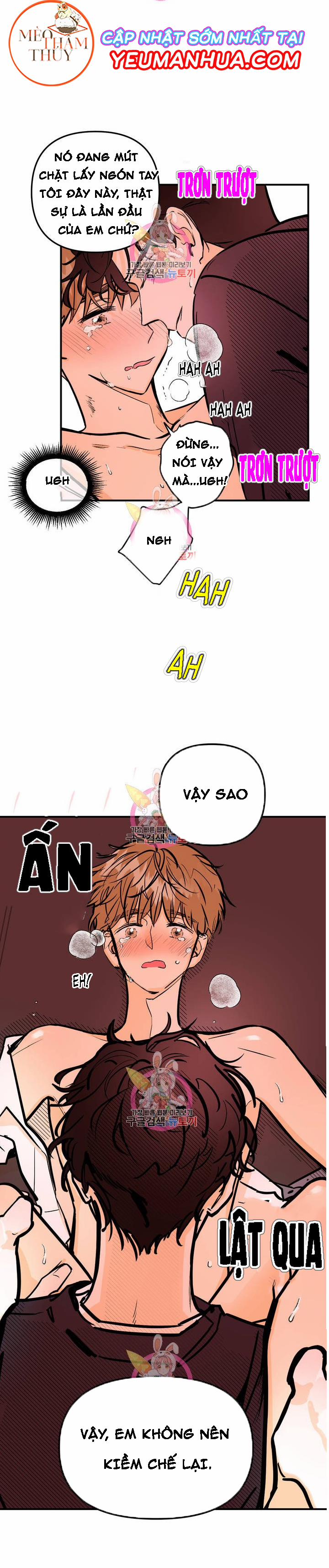 Punk Dunk Funk 3 trang 3