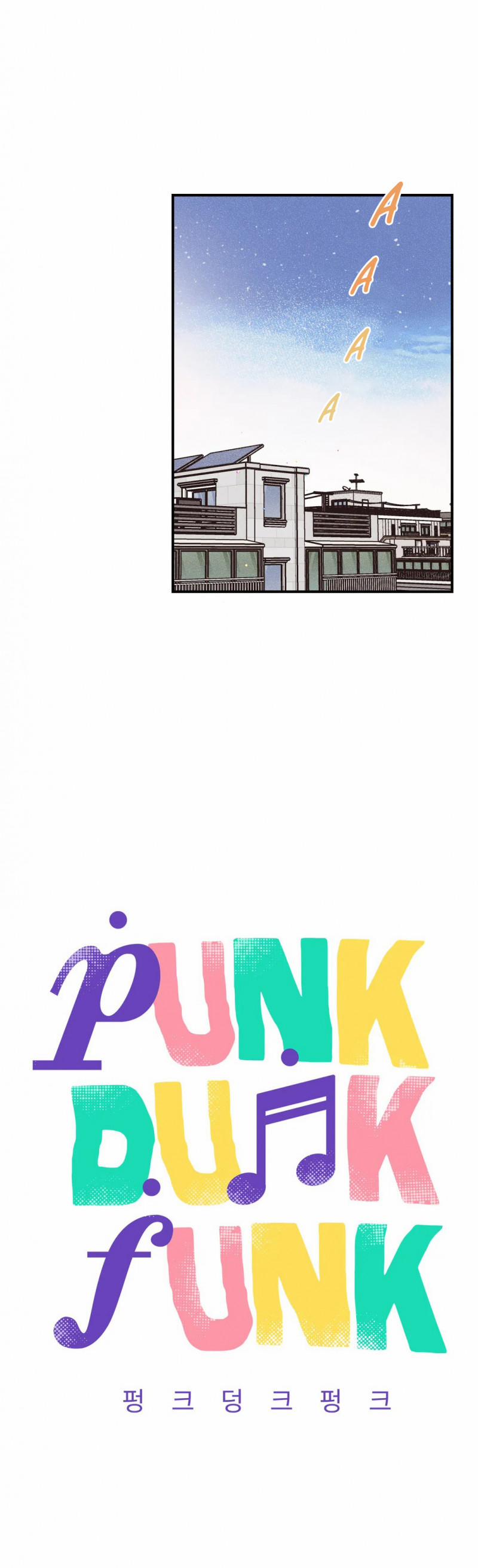 Punk Dunk Funk 35 trang 7