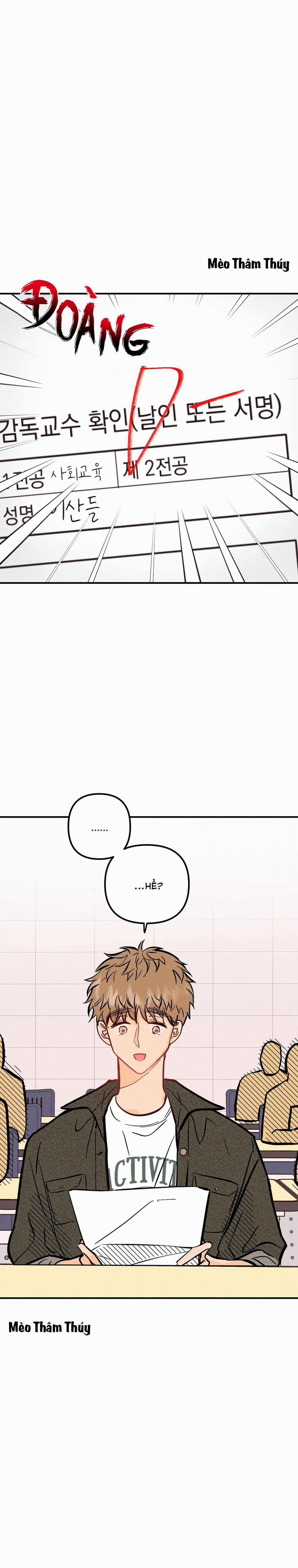 Punk Dunk Funk 36 trang 0