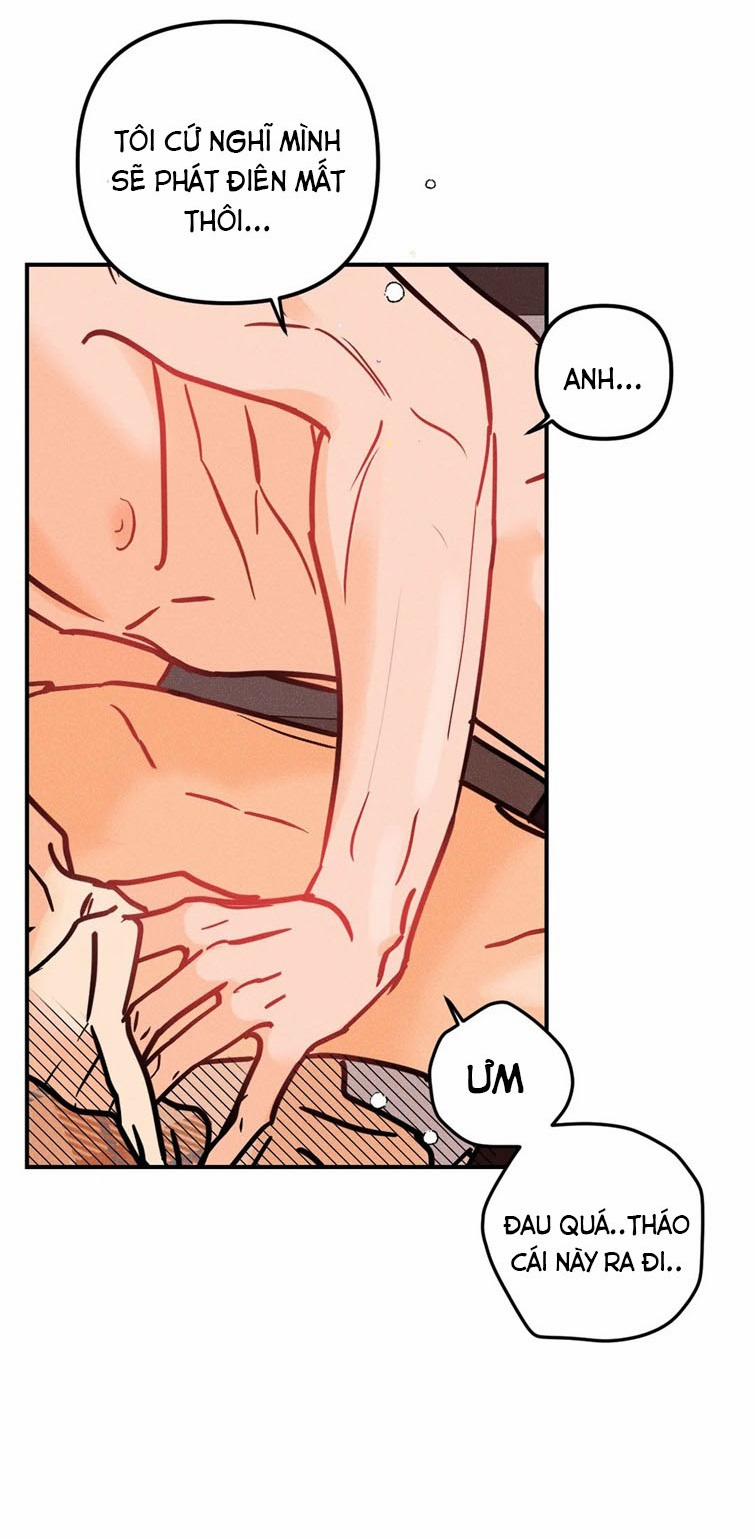 Punk Dunk Funk 39 trang 17