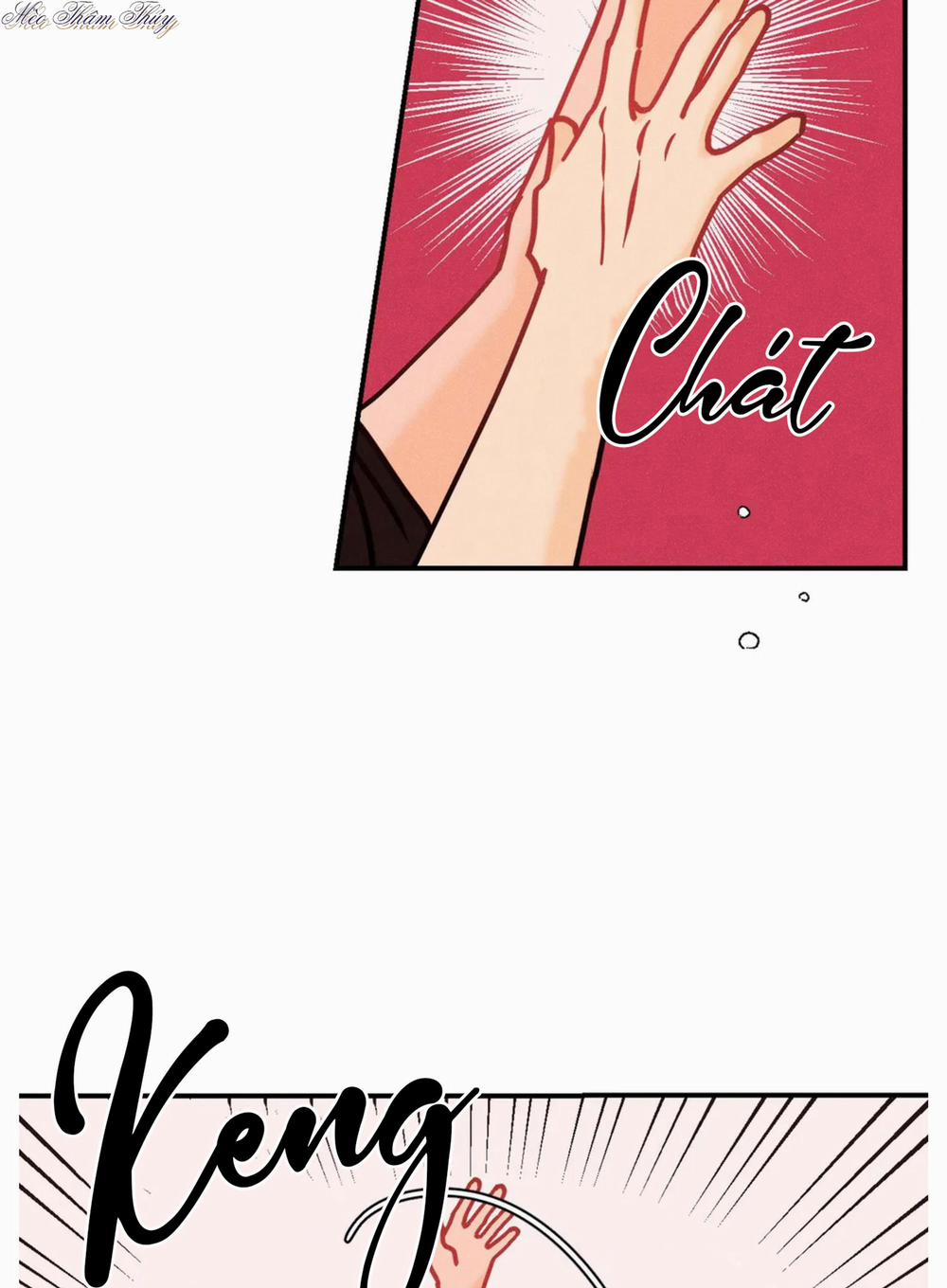 Punk Dunk Funk 46 trang 16