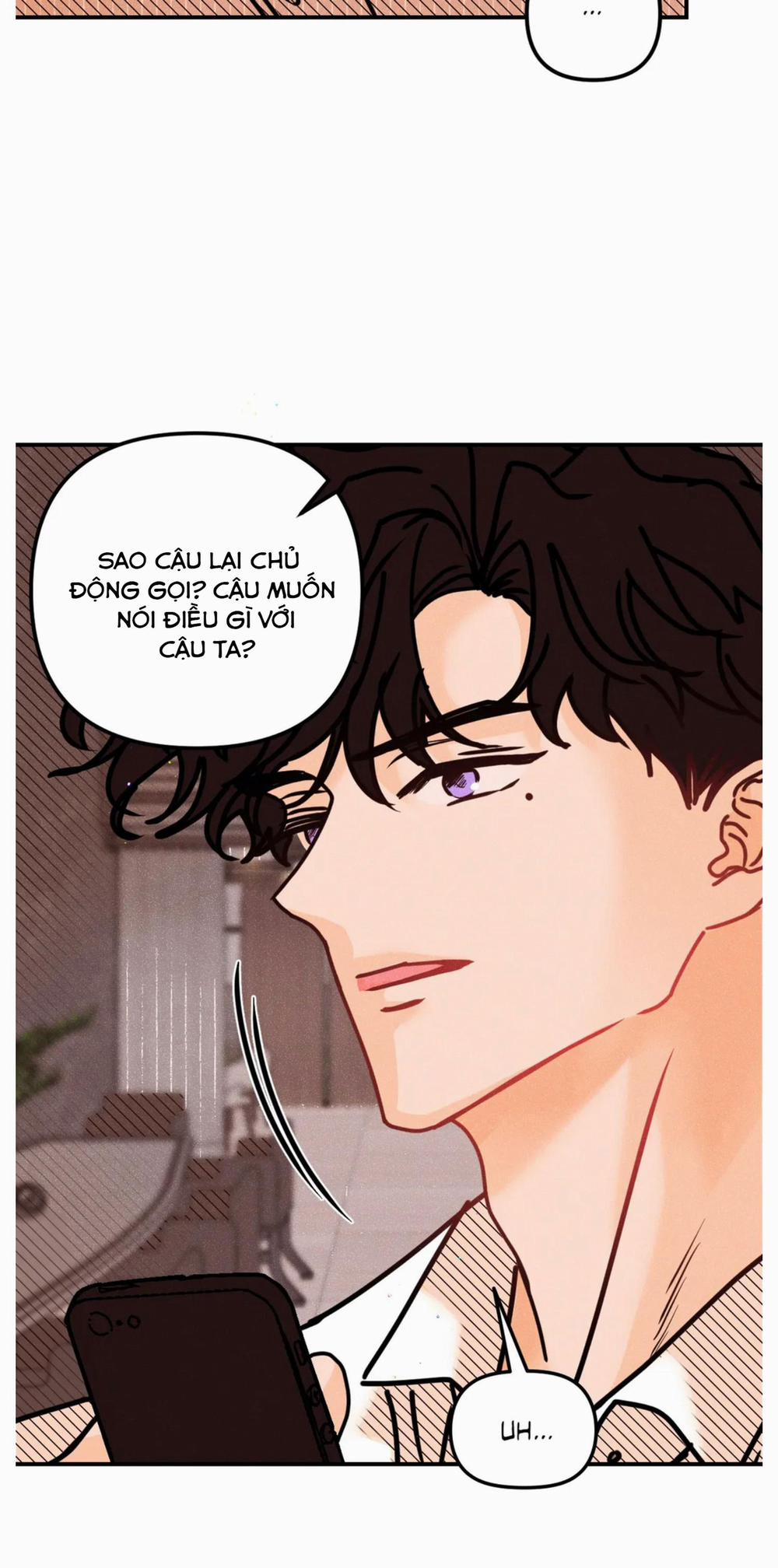 Punk Dunk Funk 46 trang 27