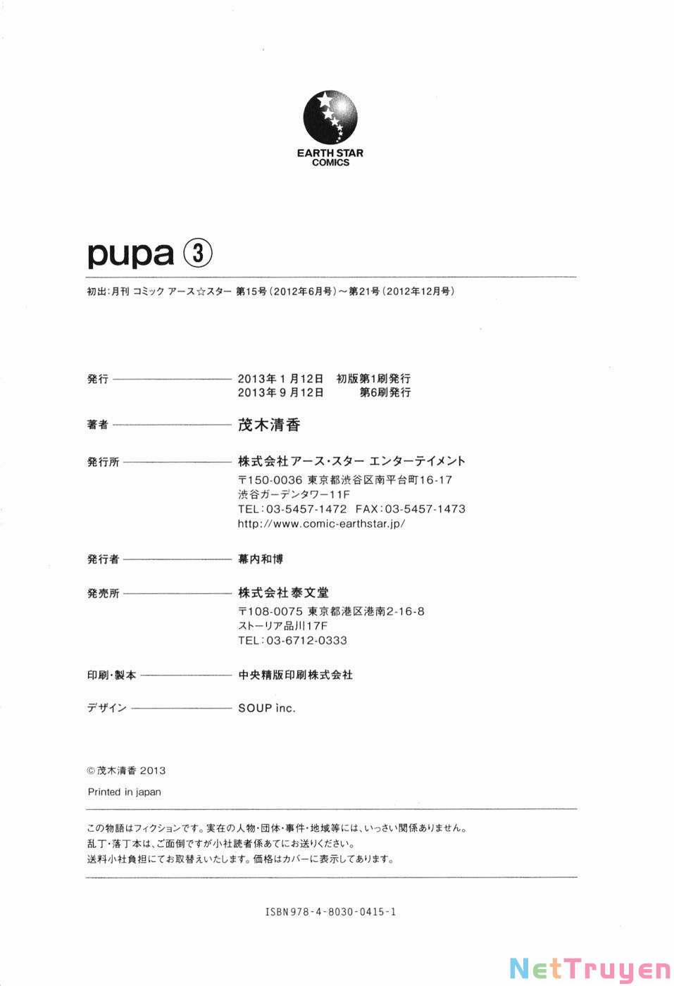 Pupa 0 Con nhộng nhảy múa trang 45