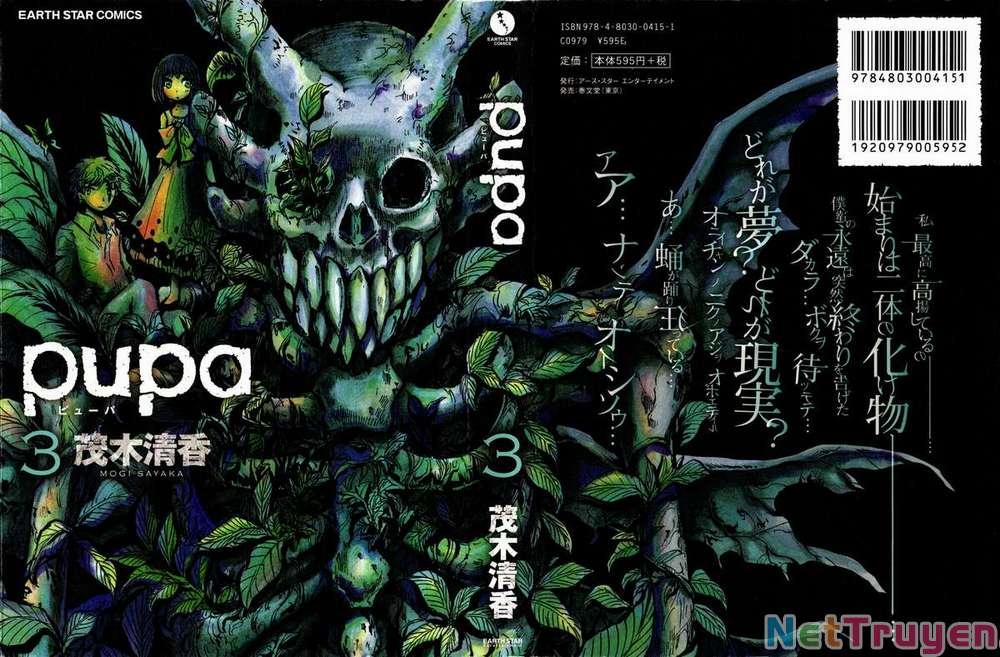 Pupa 0 Mộng du trang 0