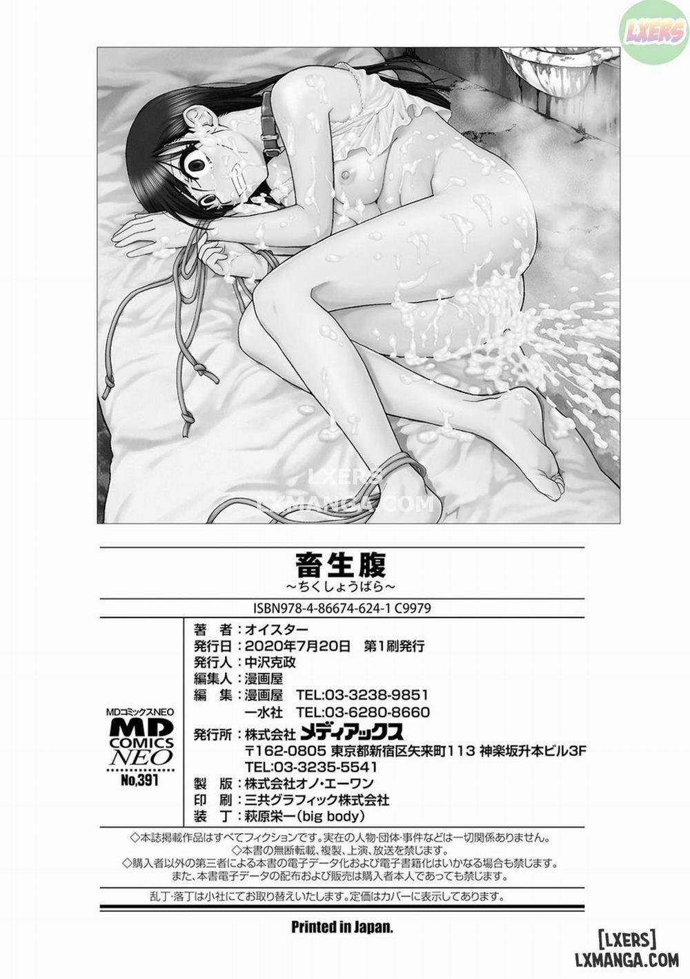 Puppet Bride 9 END trang 26