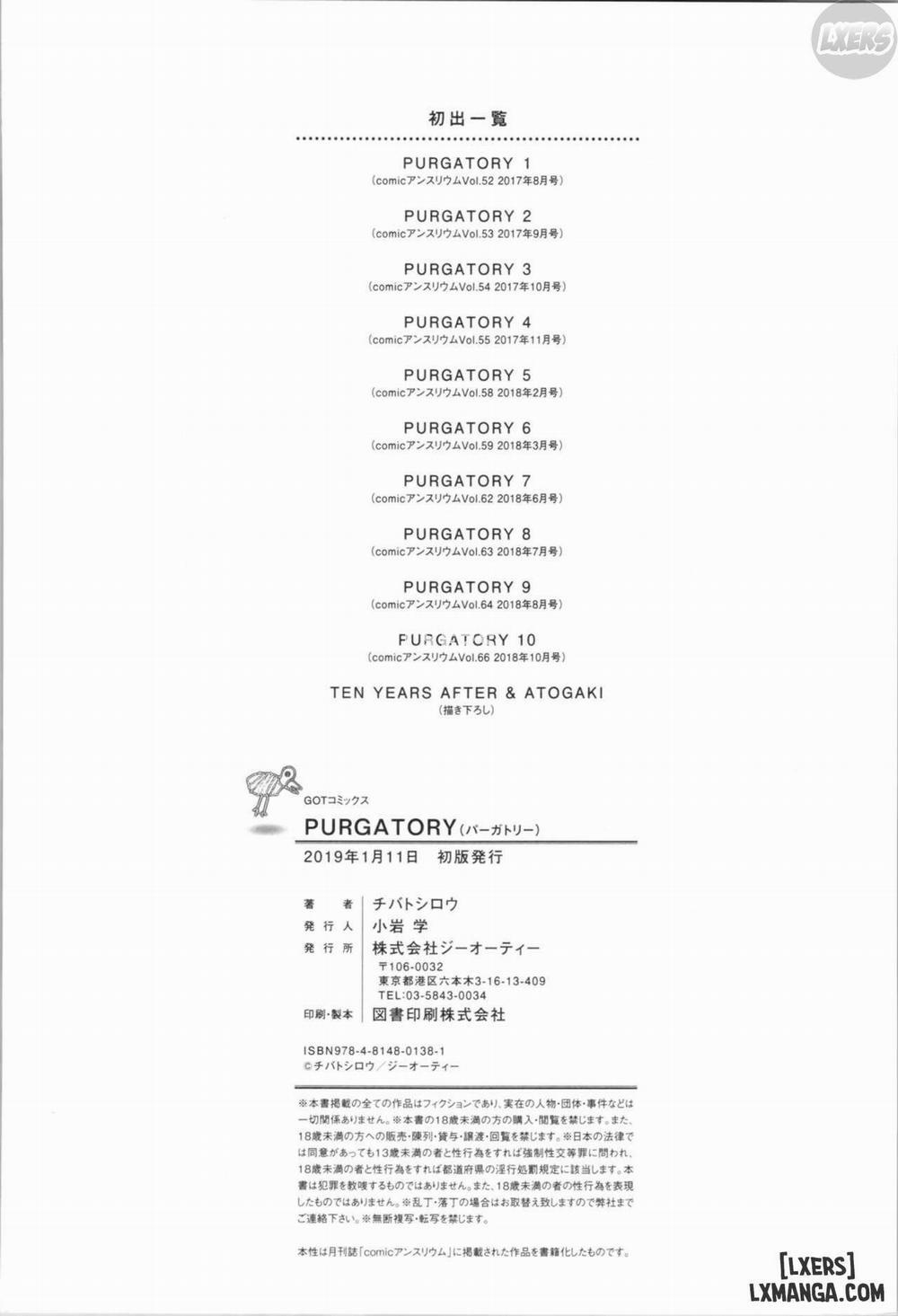 PURGATORY 10 END trang 29