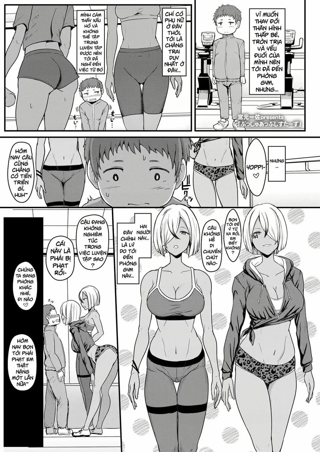 Push-Up Sisters Oneshot trang 0