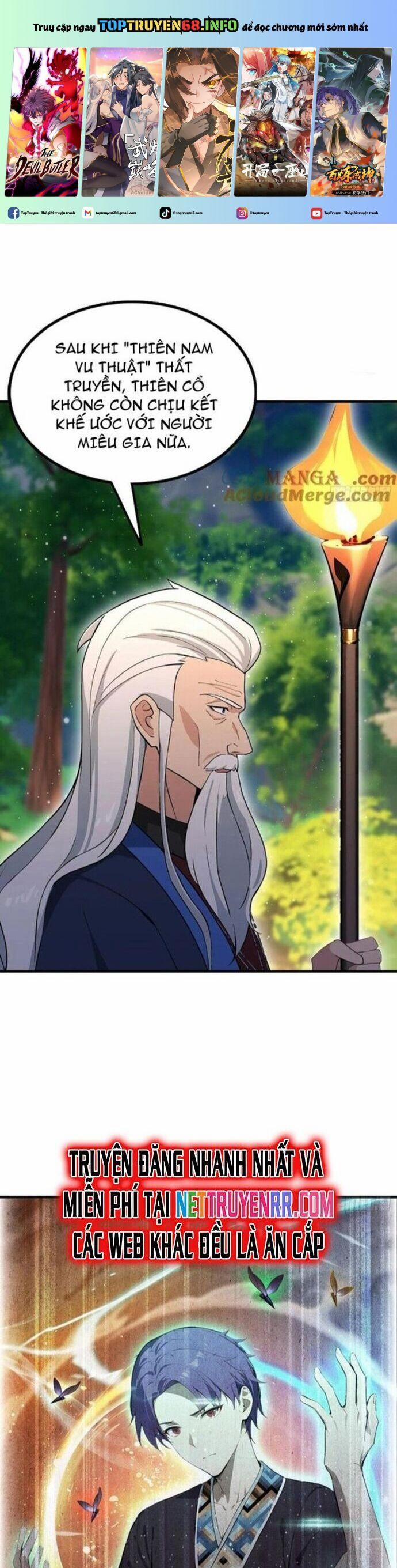 Quá Ảo! Ta Mở Lớp Đào Tạo Nữ Đế 69 trang 0