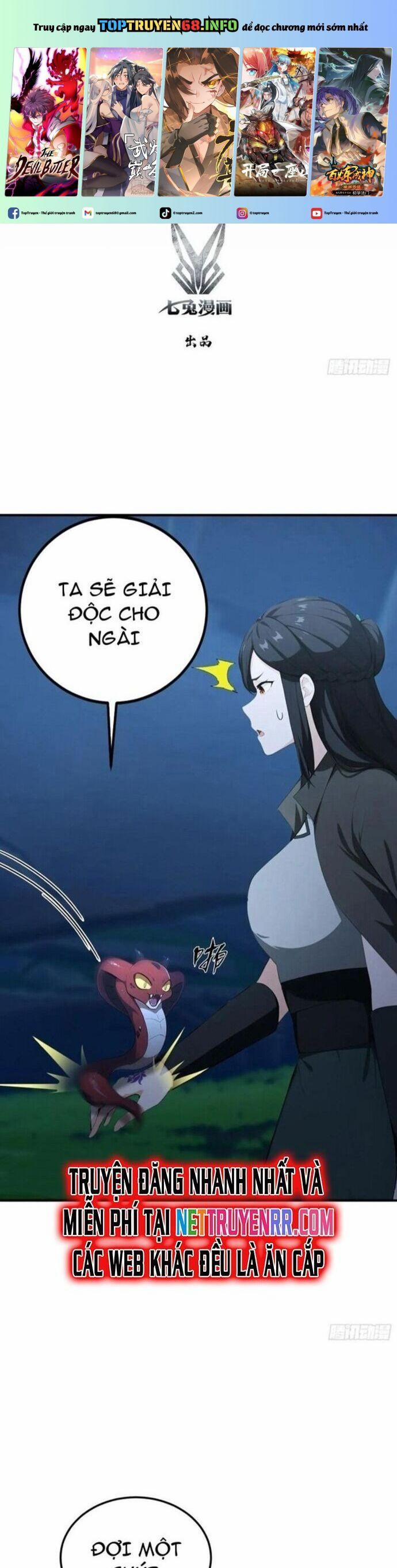 Quá Ảo! Ta Mở Lớp Đào Tạo Nữ Đế 70 trang 0