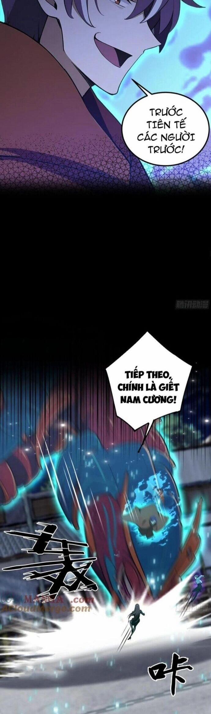 Quá Ảo! Ta Mở Lớp Đào Tạo Nữ Đế 71 trang 16