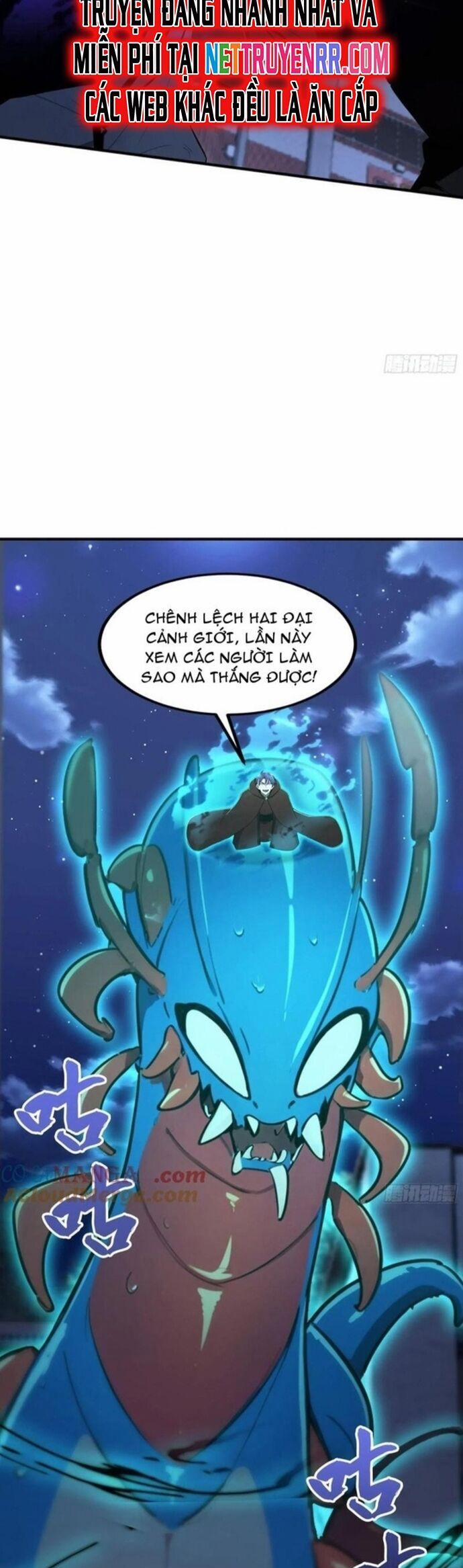 Quá Ảo! Ta Mở Lớp Đào Tạo Nữ Đế 71 trang 23