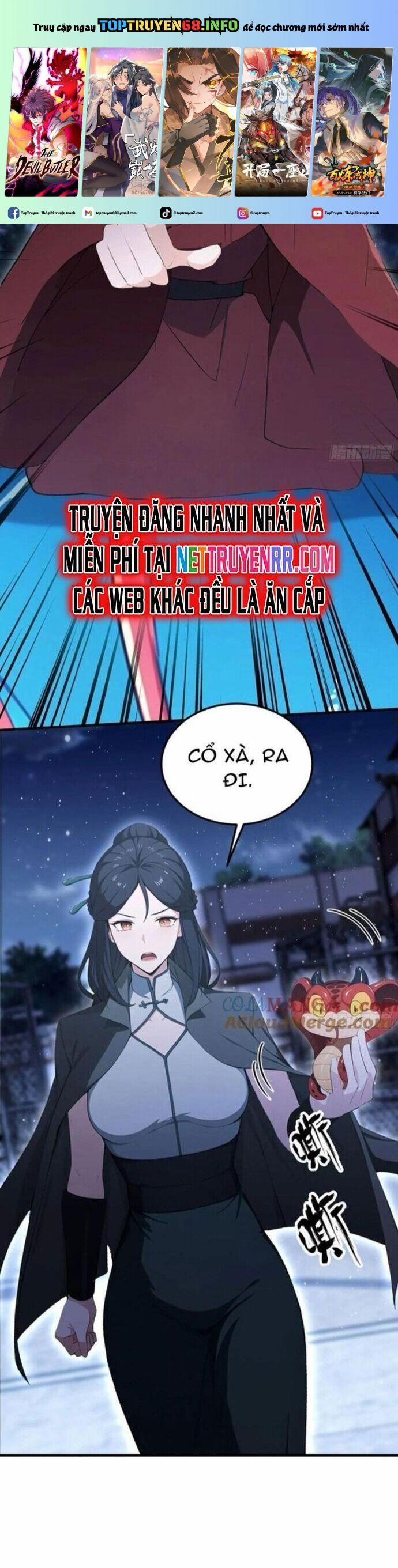 Quá Ảo! Ta Mở Lớp Đào Tạo Nữ Đế 72 trang 0