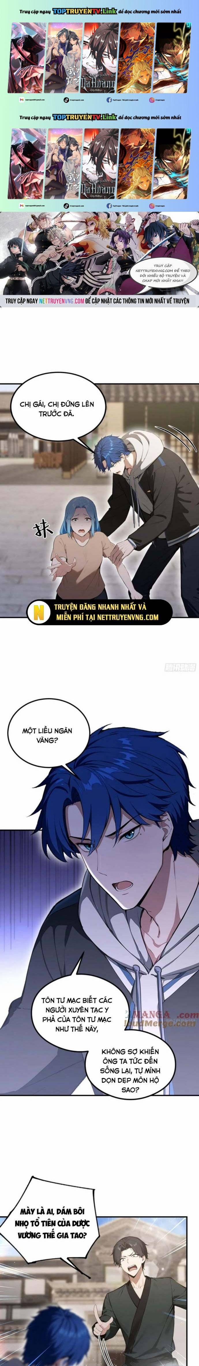 Quá Ảo! Ta Mở Lớp Đào Tạo Nữ Đế 77 trang 0