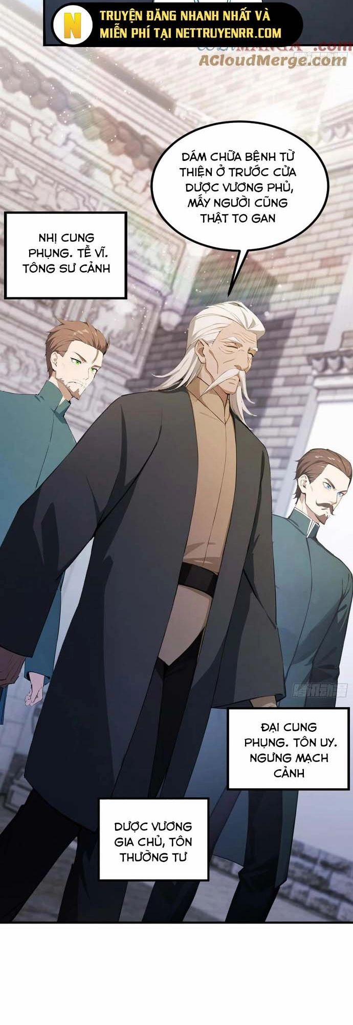 Quá Ảo! Ta Mở Lớp Đào Tạo Nữ Đế 78 trang 21