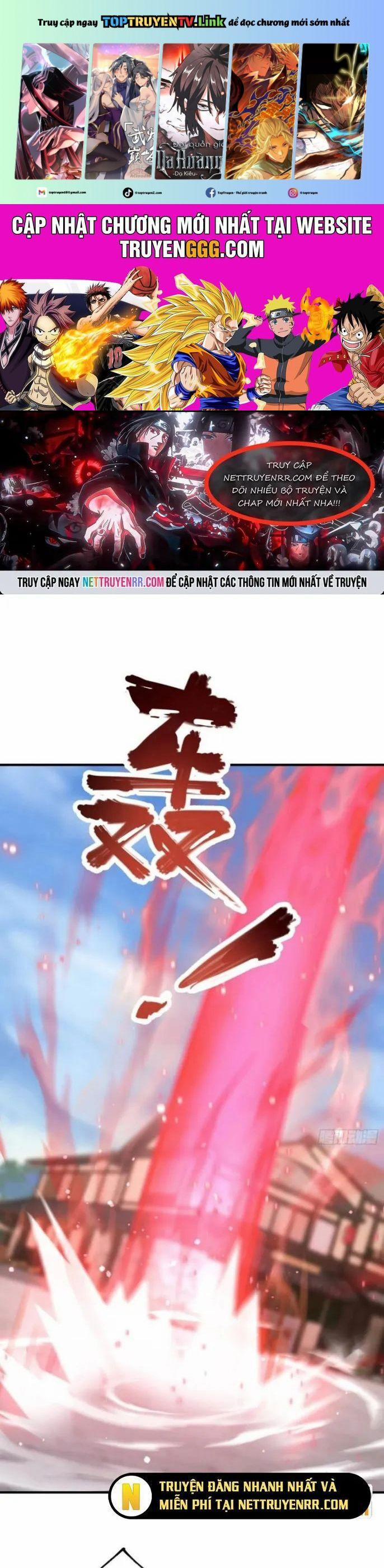 Quá Ảo! Ta Mở Lớp Đào Tạo Nữ Đế 79 trang 0