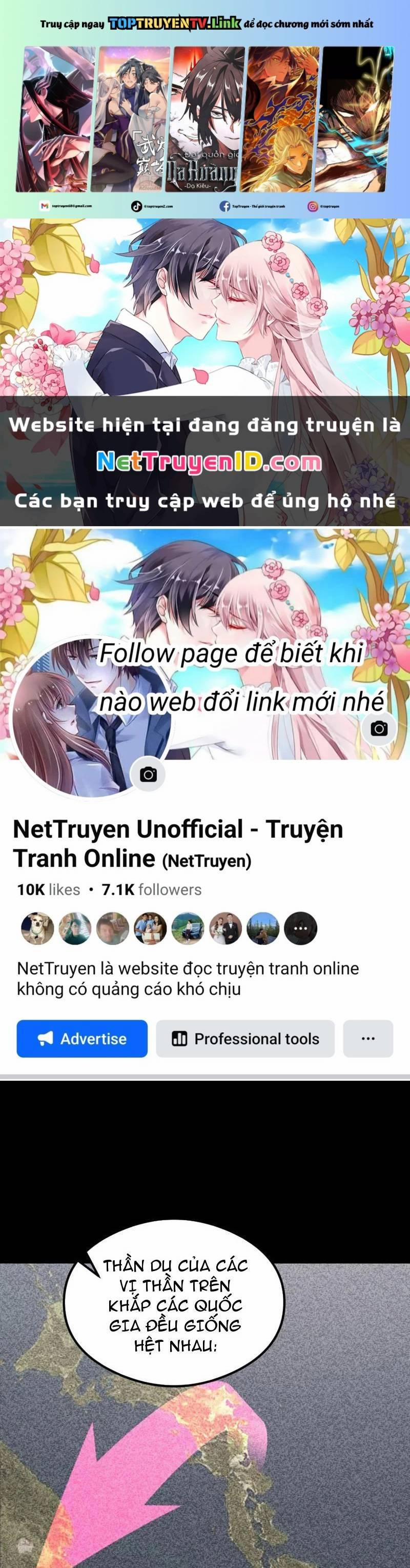 Quá Ảo! Ta Mở Lớp Đào Tạo Nữ Đế 82 trang 0