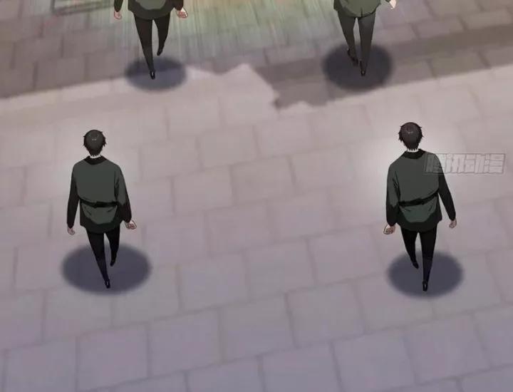 Quá Ảo! Ta Mở Lớp Đào Tạo Nữ Đế 83 trang 24