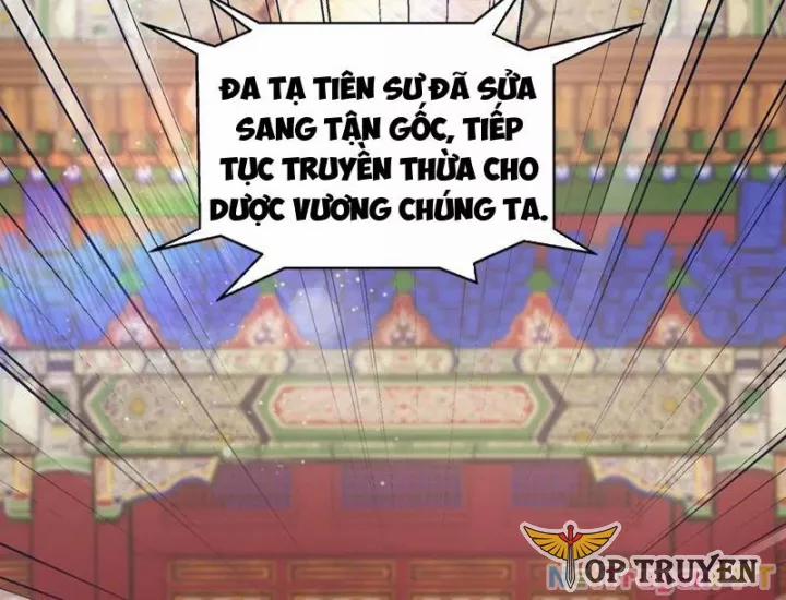 Quá Ảo! Ta Mở Lớp Đào Tạo Nữ Đế 83 trang 3
