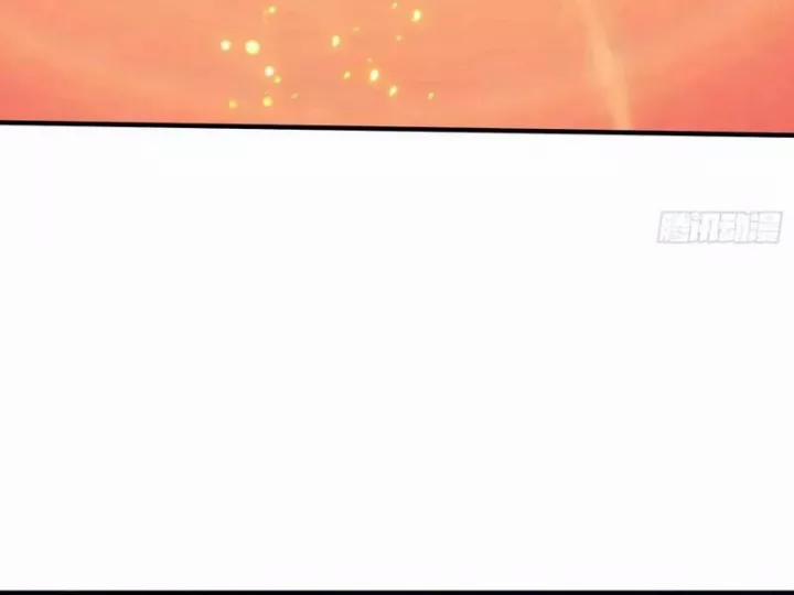 Quá Ảo! Ta Mở Lớp Đào Tạo Nữ Đế 83 trang 56