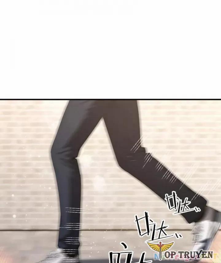 Quá Ảo! Ta Mở Lớp Đào Tạo Nữ Đế 88 trang 1