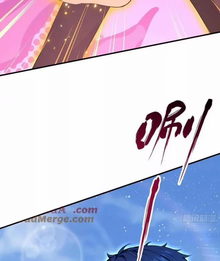 Quá Ảo! Ta Mở Lớp Đào Tạo Nữ Đế 88 trang 29