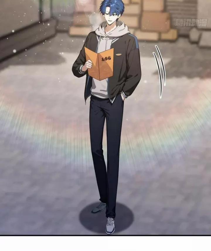 Quá Ảo! Ta Mở Lớp Đào Tạo Nữ Đế 88 trang 66