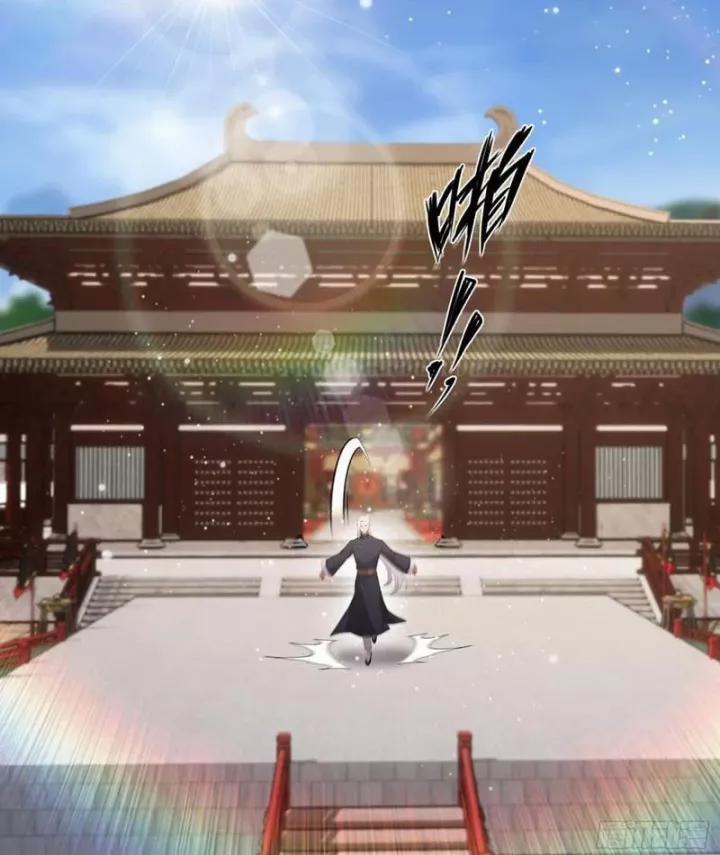 Quá Ảo! Ta Mở Lớp Đào Tạo Nữ Đế 88 trang 97